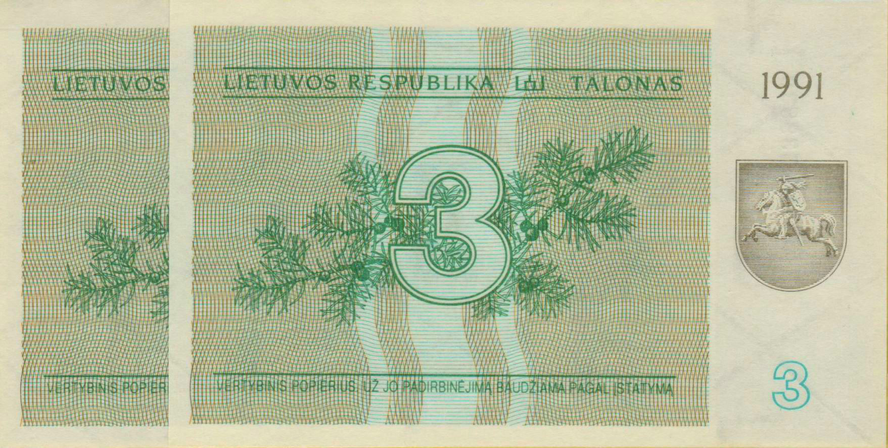 Lithuania 3 1991 UNC P-33/b [Sequence X2]